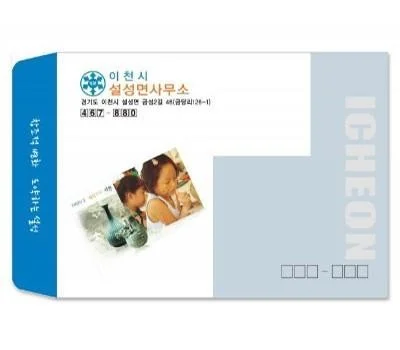 어떤 문구용품을 고를까? 판촉물 선택 기준 가이드