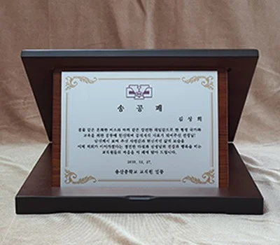 상패/휘장 대량 주문 전 확인! 단가 낮추는 실용 팁