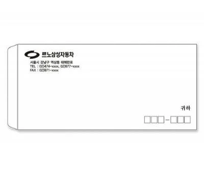 기업 기념품 문구용품, 로고 각인 활용 사례 5가지