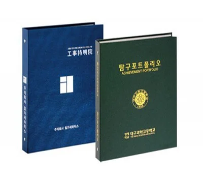 사무용품 판촉물 단가, 실속 있게 낮추는 노하우