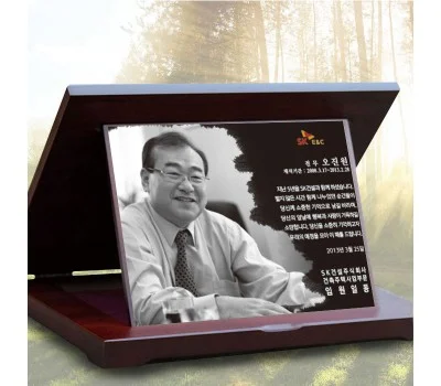 상패/휘장 대량 주문, 단가 낮추는 실용적인 방법