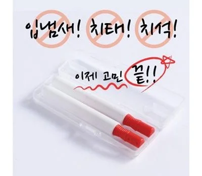 우리 회사에 딱 맞는 미용용품 판촉물, 업종별 추천