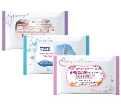 티슈 판촉물 디자인 고민? 효과적인 로고 배치 가이드