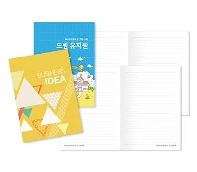 달력/다이어리 판촉물 대량 주문, 실패 없는 체크리스트