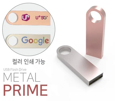 신규 개업 선물 사무용잡화, 실용성 높은 아이디어