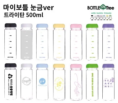 실용적인 주방용품 판촉물, 로고 인쇄 효과 높이는 법