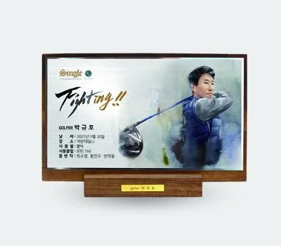 상패/휘장 판촉물 추천, 우리 회사에 맞는 선택법