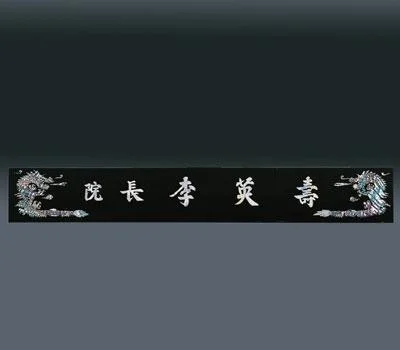 상패/휘장 판촉물, 브랜드 각인 효과 높이는 실용 팁