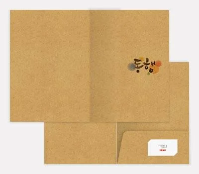 새로운 사무용품 판촉물, 최신 트렌드와 활용 팁