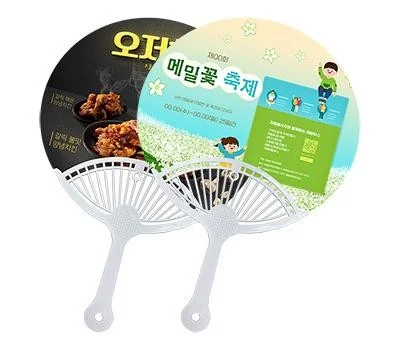 가정/생활용품 판촉물 주문 제작, 처음이라면 꼭 확인할 것