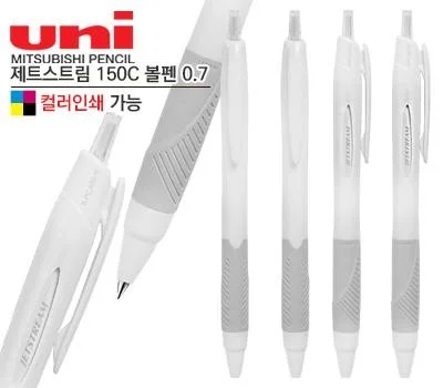 필기구 판촉물 맞춤 제작, 주문부터 배송까지 완벽 정리