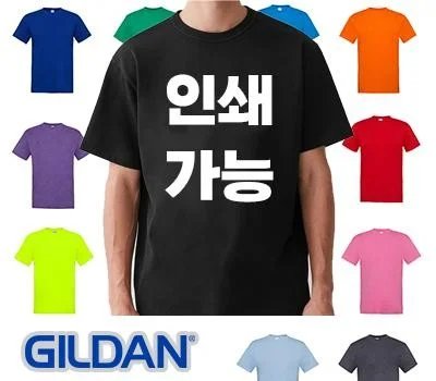 브랜드 각인 레저/운동용품 판촉물, 효과적인 인쇄 방법