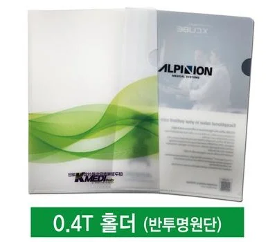 사무용품 판촉물 주문 제작 전 꼭 확인할 체크리스트