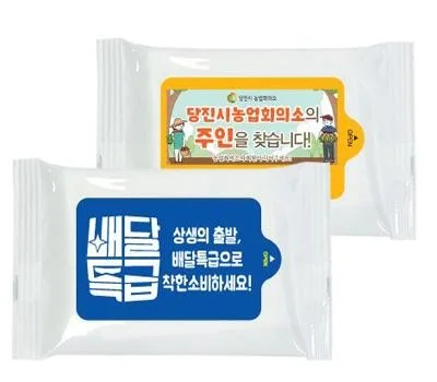 티슈 판촉물, 브랜드 이미지 높이는 맞춤형 추천