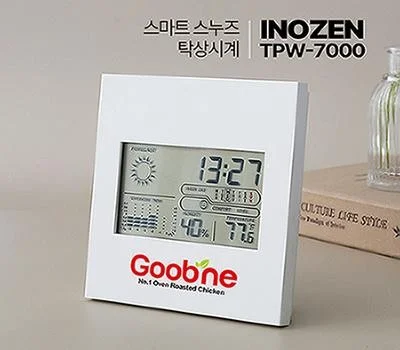 맞춤 제작 시계 판촉물, 우리 회사만의 특별함 담기