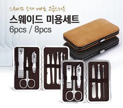로고 인쇄 미용용품, 지속력 높이는 인쇄 방법 비교