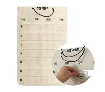 성공적인 기업 행사, 맞춤 달력/다이어리 선택 가이드
