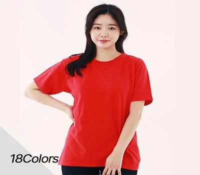 야외 활동에 최적화된 레저/운동용품 판촉물 추천