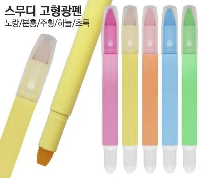 로고 각인 필기구, 오래가는 인쇄 방식 비교 분석