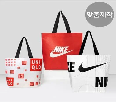 창립기념일 선물로 좋은 실용적인 가정/생활용품 판촉물