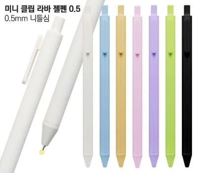 판촉물 필기구 단가 절약, 실용적인 구매 팁 공개