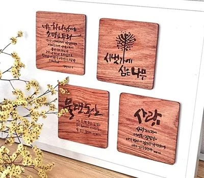 업소용품 판촉물 주문 전 반드시 확인해야 할 체크리스트