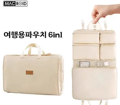 우리 회사에 딱 맞는 미용용품 판촉물, 업종별 추천