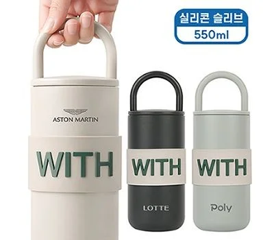 바쏘 NEW 코어 핸들 텀블러 550ml