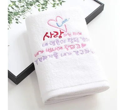 말씀타올 플라워 사랑하는자여 세면수건