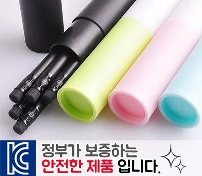기업 행사 답례품, 실패 없는 필기구 선택 가이드