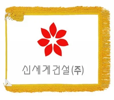 업종별 상패/휘장 추천, 우리 회사 품격을 높이는 디자인
