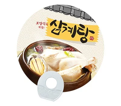 원형 계란지압 부채