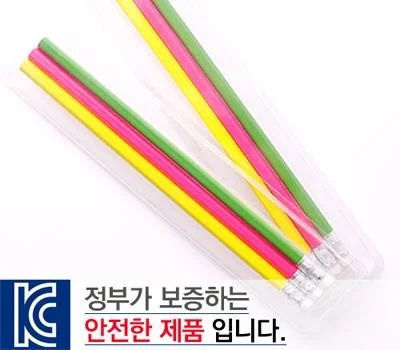 친환경 필기구 판촉물, 지속 가능한 기업 이미지 구축