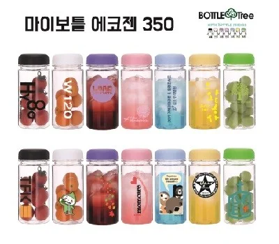마이보틀 물병 친환경 에코젠 350ml