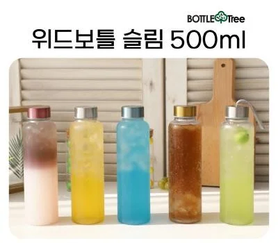 새로운 주방용품 선물, 개업 및 기념일 추천 아이템