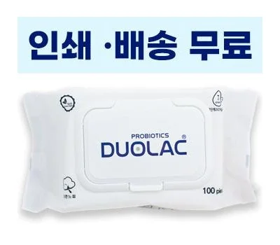 브랜드 각인 티슈, 어떤 인쇄 방식이 가장 좋을까?