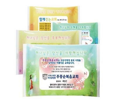 기업 행사 답례품, 센스 있는 티슈 판촉물 활용 사례