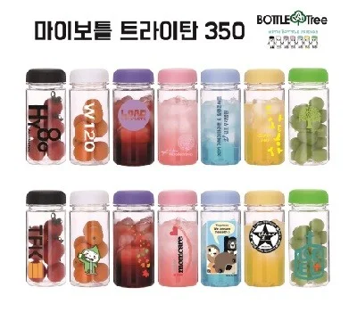 마이보틀 미니 트라이탄 350ml