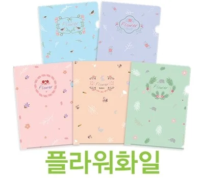 사무용품 판촉물 단가, 실속 있게 낮추는 노하우