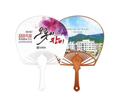 가정/생활용품 판촉물 주문 제작, 처음이라면 꼭 확인할 것