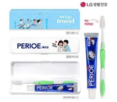 기업 행사용 미용용품 판촉물, 성공적인 선택 가이드