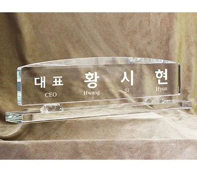 상패/휘장 대량 구매 시 단가 절약 노하우 5가지