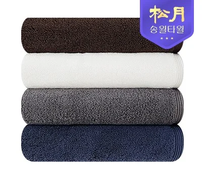 인쇄 수건 오래 사용하려면? 관리법 A to Z