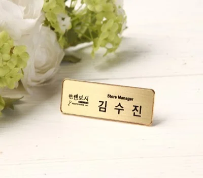 업종별 사무용잡화 판촉물, 활용 사례와 아이디어