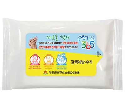티슈 판촉물 단가 낮추는 실용적인 방법 정리