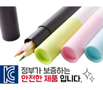 새학기 캠페인 필기구, 학생들에게 인기 있는 아이템