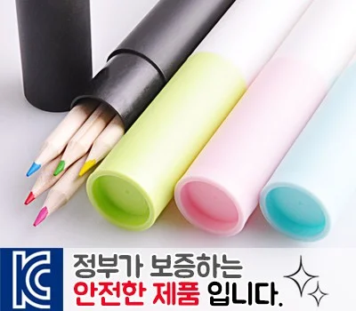 내츄럴 색연필