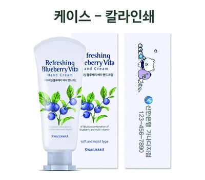 기업 행사용 미용용품 판촉물, 성공적인 선택 가이드