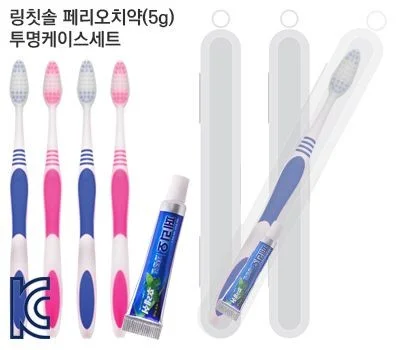 링칫솔 페리오치약(5g) 링케이스세트