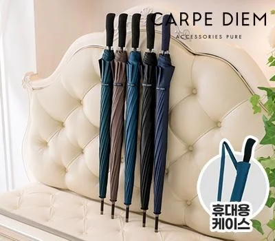 EVA 우의 vs 일반 우산, 판촉물로 어떤 것을 고를까?